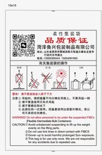 厂家直销吨包PP料化工四吊吨包袋编织污泥软托盘集装袋 吨袋 批发