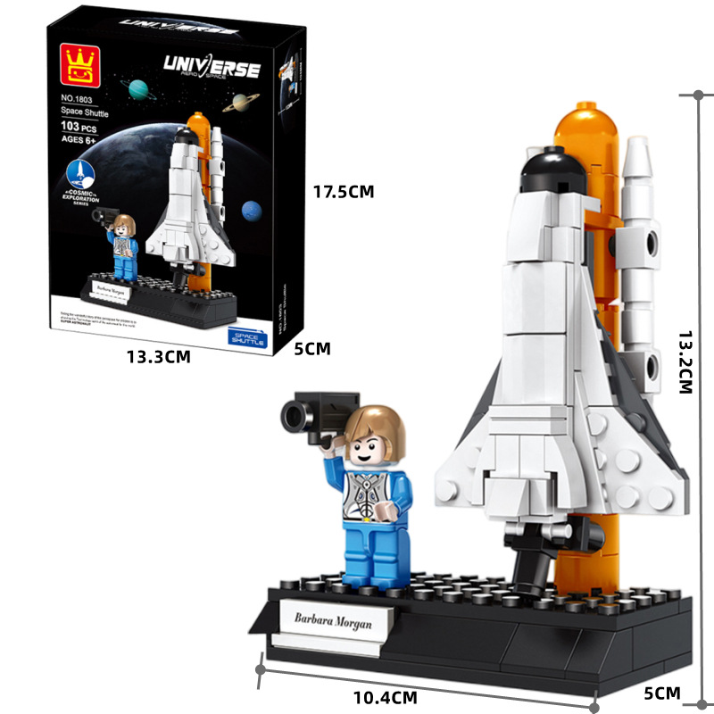 Compatible with Lego Rocket Building Blocks Space Shuttle Model Boy Enlightenment Puzzle Assembly Chenghai's Toy Wholesale