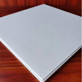 高晶板600x600石膏吊顶 硅酸钙吊顶板 抗下陷吊顶天花板 临沂厂家