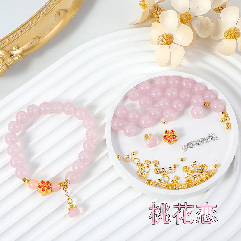 Bead Bracelets 10mm Jade Broken Gradient Hot Flower Glass Diy Chain Material Package Free Girlfriends Birthday Gift Direct Sales