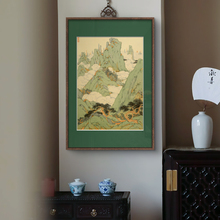 新中式青绿山水挂画民宿玄关摆画茶室书房精致文人墨绿色装饰画