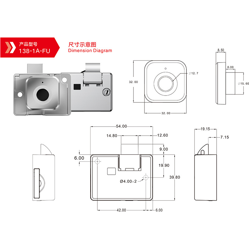 Fingerprint Lock Drawer Lock Cabinet Door Lock Shoe Cabinet Furniture Lock File Cabinet Lock Modern Minimalist