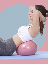 普拉提小球瑜伽健身小球加厚防爆产后盆底肌小球25cm瑜伽按摩球