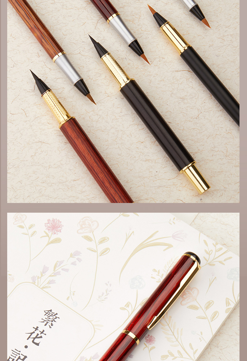 六品堂钢笔式毛笔钢笔软笔狼毫小楷软头成人书法笔楷书秀丽笔批发