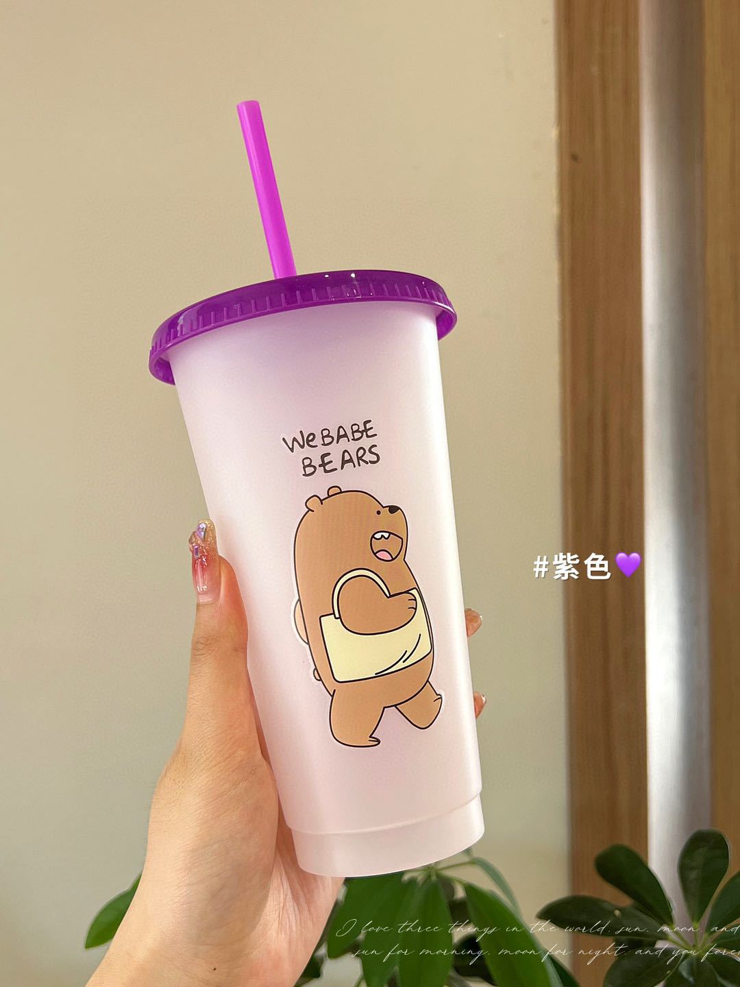 Ten-Color Summer Cup with Straw Ins Style Bear Large Capacity Cold Color Changing Cup Juice Cup Cute Student Universal