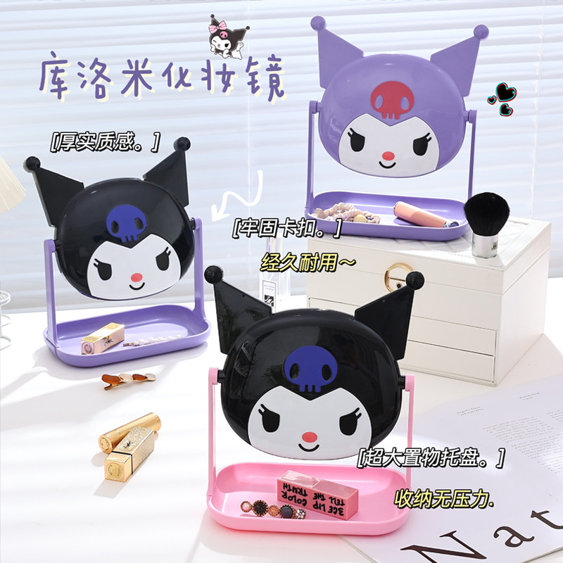 good-looking internet celebrity clow m makeup mirror dormitory desktop hd table mirror multifunctional cartoon cosmetic mirror wholesale