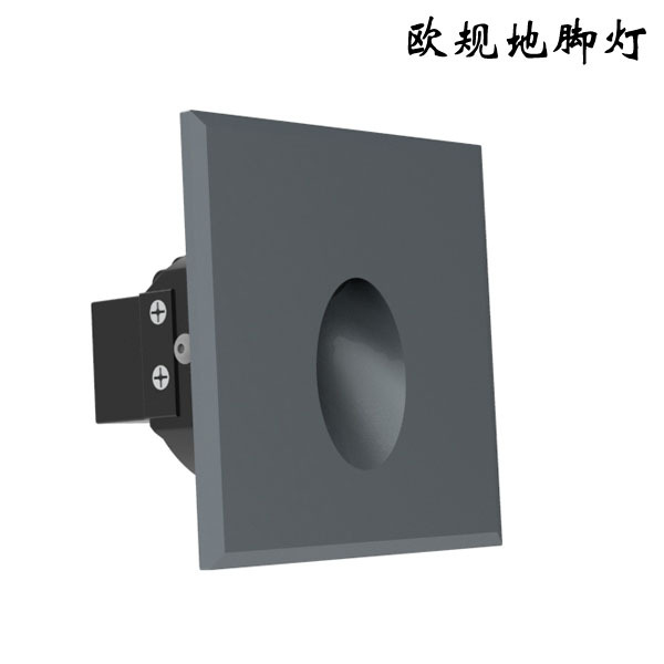 欧规台阶灯地脚灯外壳 工程款防水红外人体感应ip45地脚灯套件