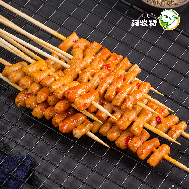 烧烤16g羊肠羊肠