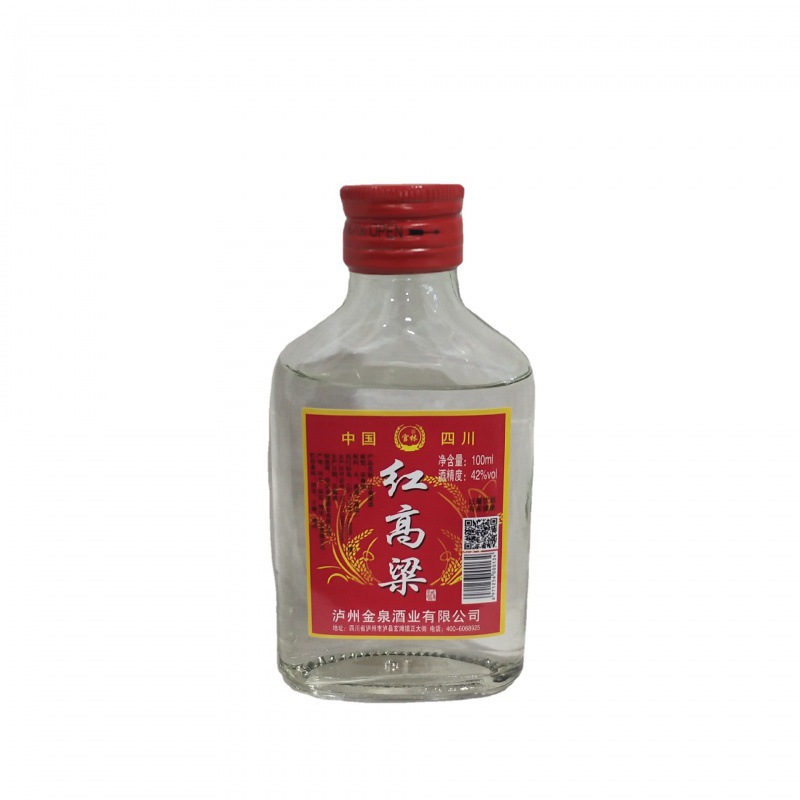红高粱白酒 42度浓香型白酒 整箱批发40瓶*100ml 实惠简装小瓶酒