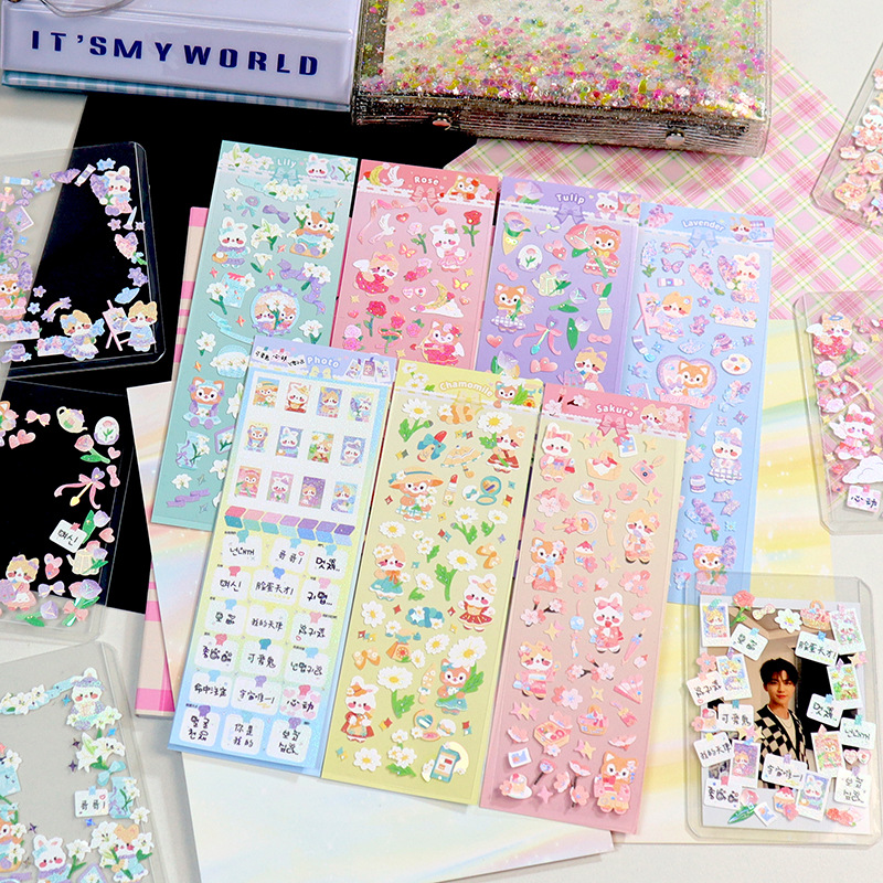 原创款朵朵花田系列可爱小动物花朵咕卡贴纸手帐烫金装饰素材贴画