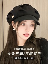 显脸小褶皱鸭舌贝雷帽春秋百搭休闲八角帽金属标软帽街头帽子女潮