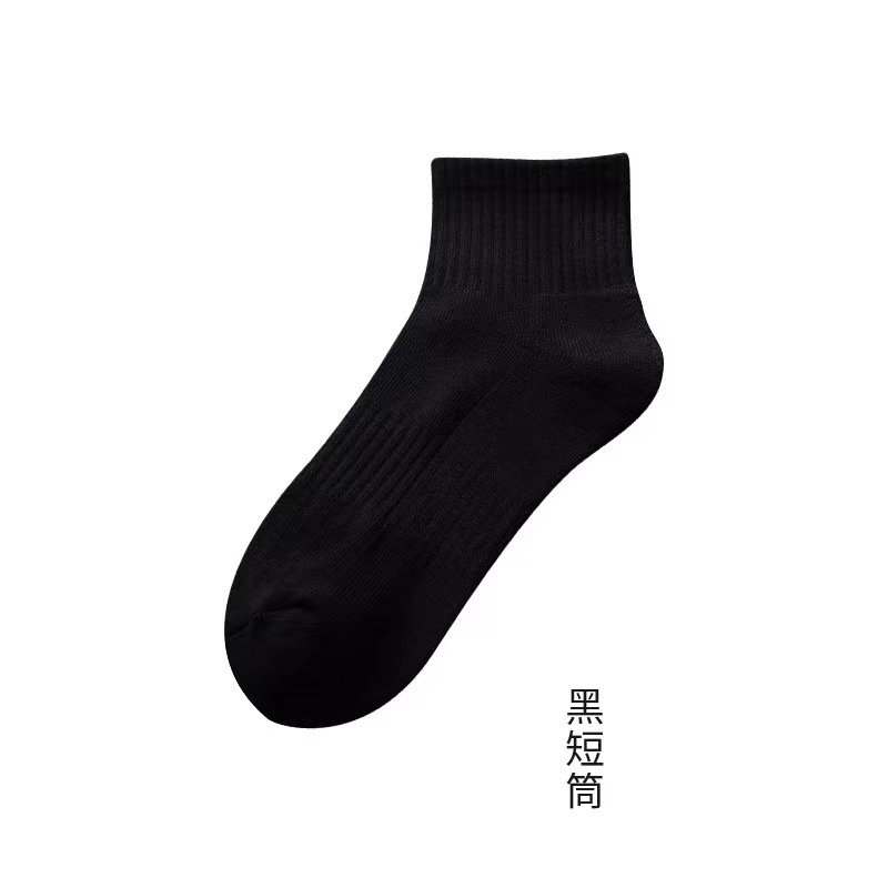 Customized Socks Summer Male Socks Men's and Women's Sport Mid-Calf Length Sock Cotton Calf Socks Custom Boat Socks Men's Cross-Border Socks