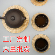 22QR功夫茶丝瓜络隔热杯垫紫砂壶垫天然藤编茶壶托干泡茶垫茶道配