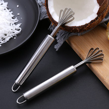不锈钢椰子取肉器刮椰肉工具椰丝刨椰蓉刨刀手动刮椰肉器用品批发