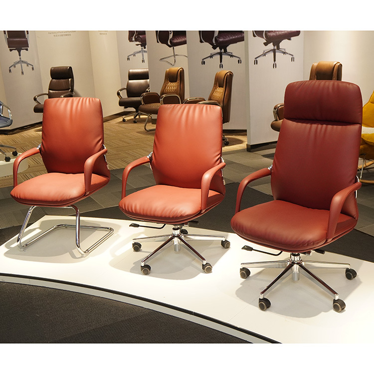 商务大班椅办公桌椅家用书房电脑椅舒适皮质经理老板办公皮座椅