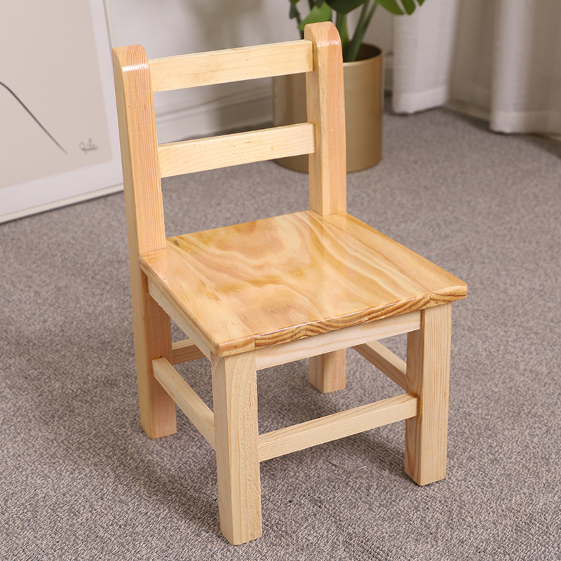 小凳子 小木凳实木方凳 家用木质板凳宝宝靠背小椅子吃饭凳小矮凳