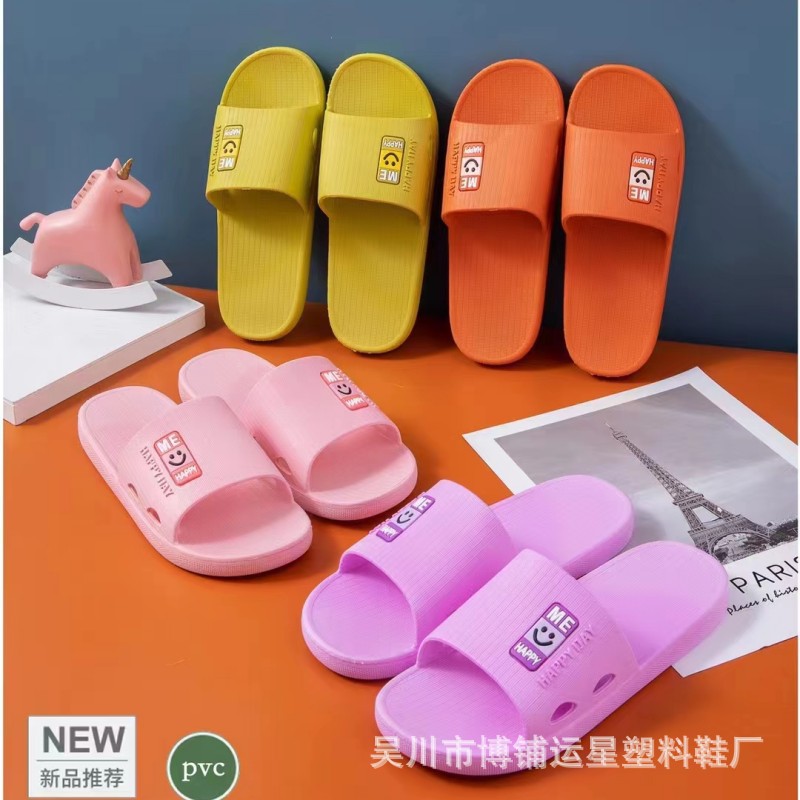 No Free Shipping Series Summer New Arrival Ladies Home Bathroom Non-Slip Casual All-Matching Women's Slippers