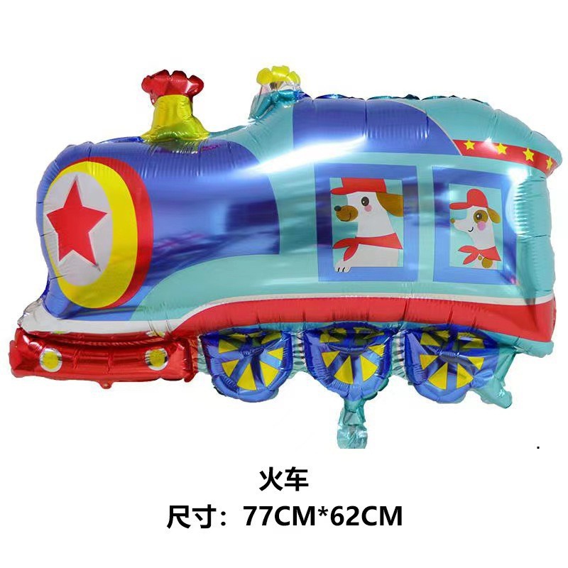 Factory Wholesale Large Vehicle Car Train Aluminum Balloon Children's Birthday Toy Party Aluminum Foil Balloon