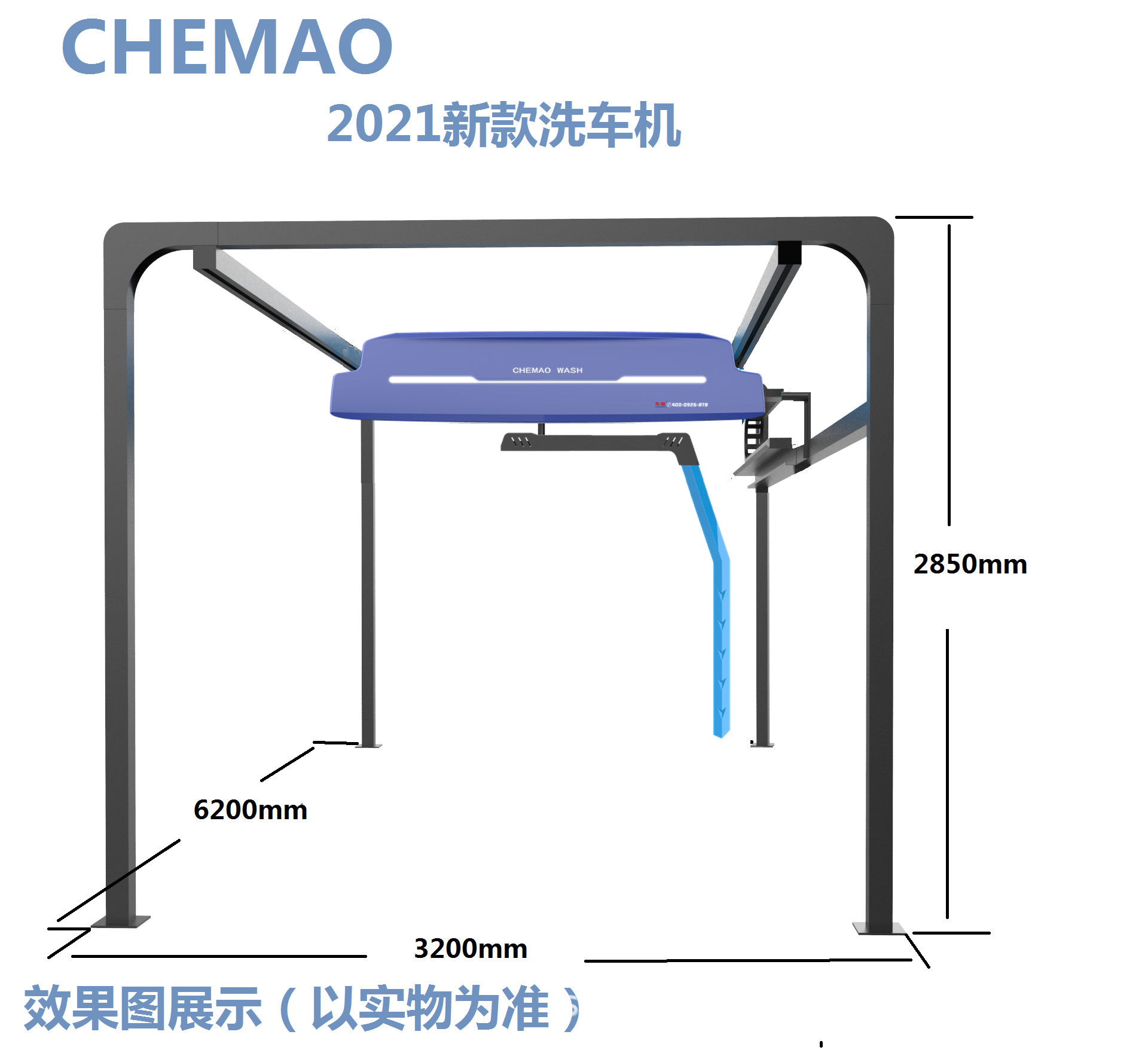 机汽车清洁工具便携式洗车器销量排行1成交1笔生产全自动洗车机商用型