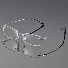 超轻钛金丝无边框商务近视眼镜男潮狂飙同款防蓝光眼镜框平光镜