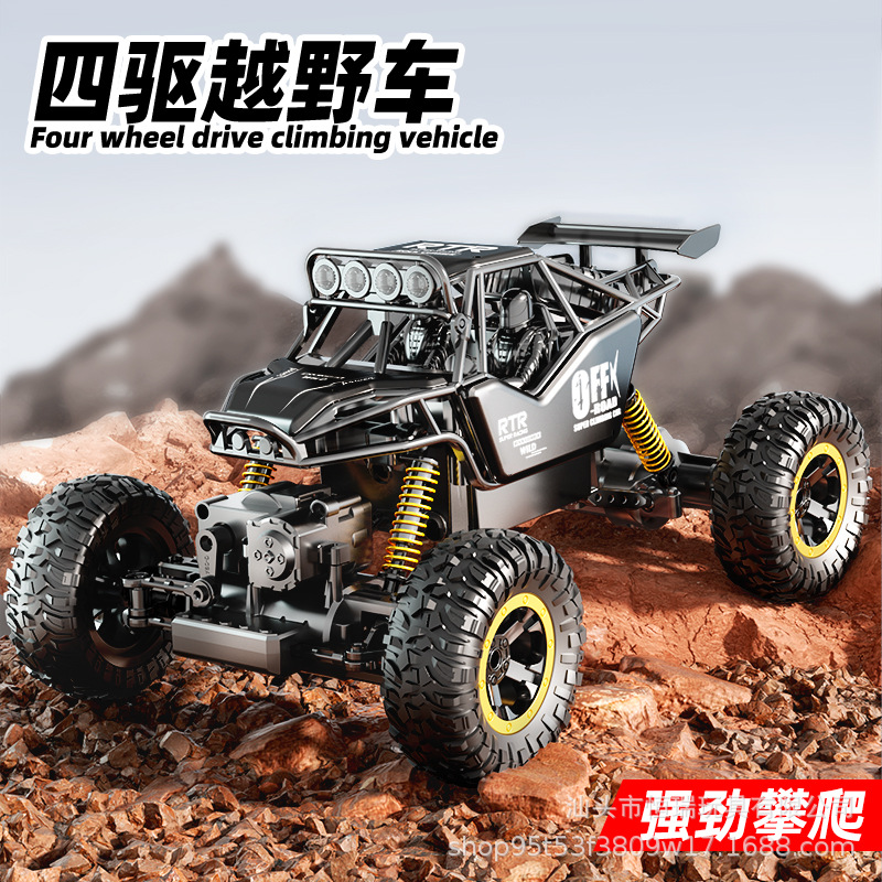 1：16 alloy climbing mountain bigfoot four-wheel drive five-way remote control car 2.4g light climbing off-road model car