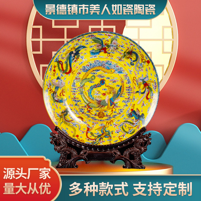 Chinese Household Ornament Hallway Decorative Tray Crafts Ceramic TV Cabinet Wine Cabinet Living Room Desktop Ornaments