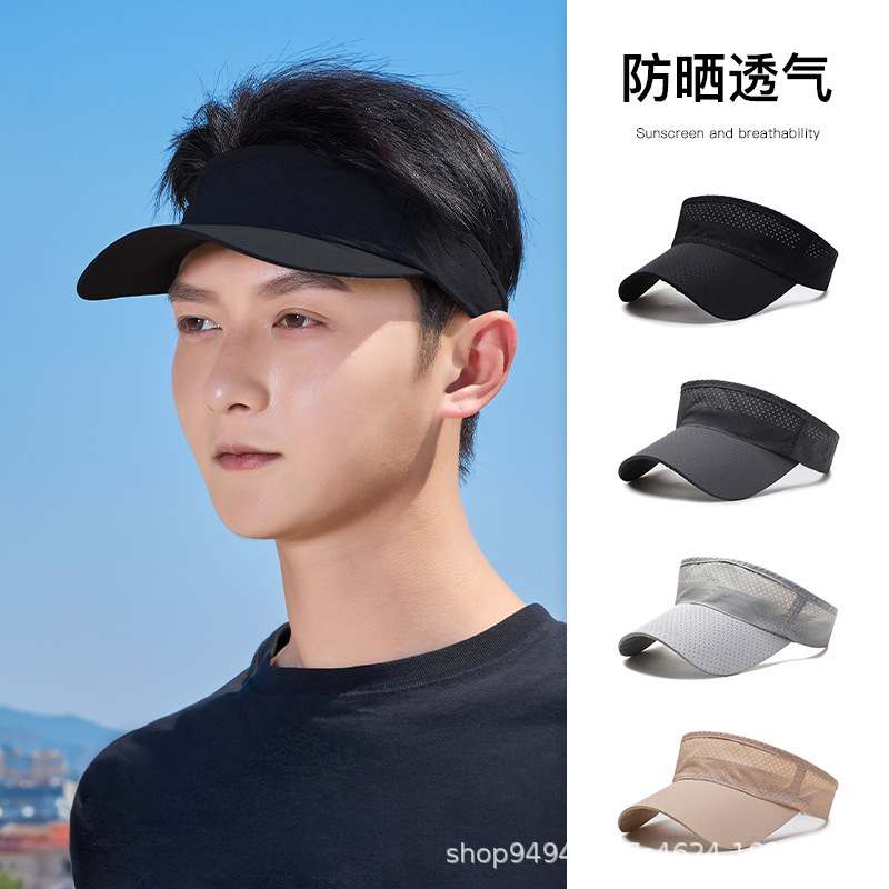 防晒帽男款空顶帽子男士夏天无顶鸭舌帽遮阳太阳帽跑步运动网球帽