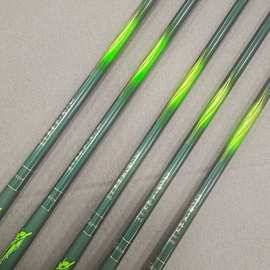 新款美人鱼玉玲珑6h超轻超硬高碳素鱼竿黑坑竿台钓竿飞磕竿批发