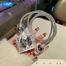 UGP透明滴胶银箔立体银蝴蝶结充电头保护套苹果数据线保护套15pro