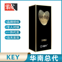 KEY新品尖叫魔盒男女用劲能快感凝露劲久薄套套冰感热感情趣用品