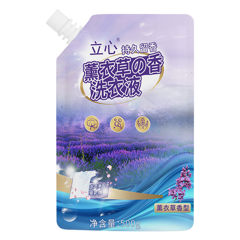 Hot Sale Concentrated Lavender Laundry Detergent Wholesale Factory 2kg1kg kg Perfume Laundry Detergent 2l1l Bottle