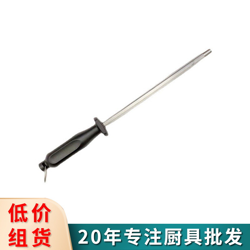 cross-border new stainless steel sharpening stick household kitchen knife sharpening stick manual sharpener gadget wholesale