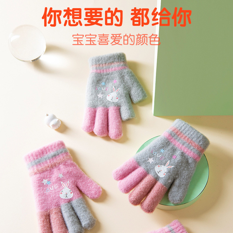 Children's Gloves Winter Children's Five Finger Knitted Cute Open Finger Cold-Proof Warm Girl Writing Wholesale Baby Fleece-lined