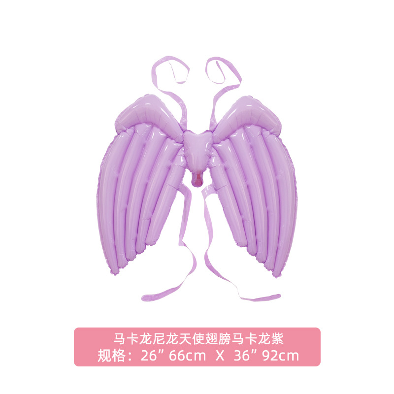 Internet Celebrity Back-Mounted Butterfly Wings Aluminum Film Balloon Children's Party Angel Wings Decoration Atmosphere Toy Balloon