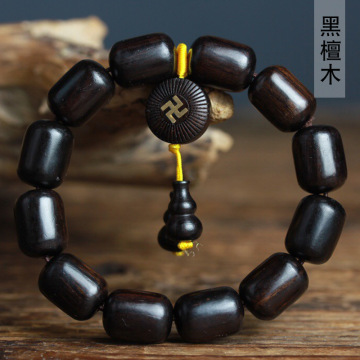 黑檀桶珠diy万字佛印规格1.