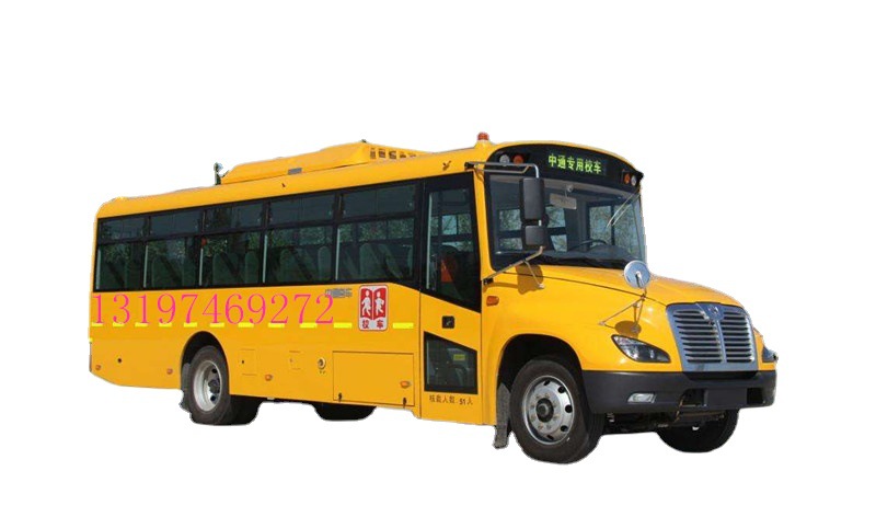 中通19座幼儿专用校车现货供应