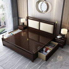 新中式大床实木床单双人床婚床简约现代家具储物框架软靠主卧室