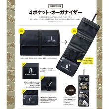 日本杂志附录包安逸猿折叠收纳多功能洗漱包 便携式出行化妆包