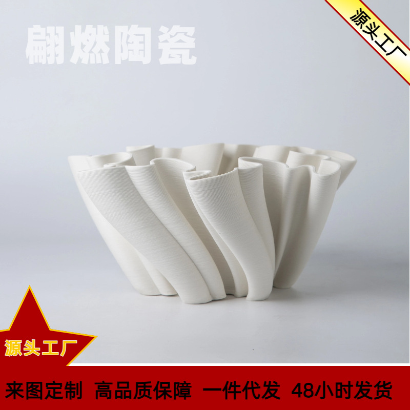 3d printing ceramic silent style vase decoration soft decoration high-grade decoration model room artwork