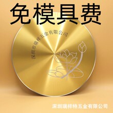 铝CD纹CD纹铝片CD纹加工CD纹标牌CD纹不锈钢CD纹磨纹倒边