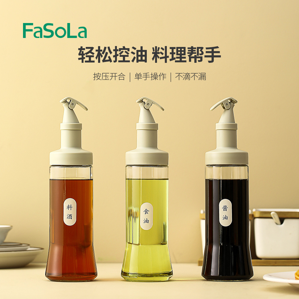 Fasola Household Glass Bottle Oil Pot Oil Pouring Oil Leak-Proof Non-Oil-Stick Sesame Oil Sauce Vinegar Pot Spice Jar Oil Tank