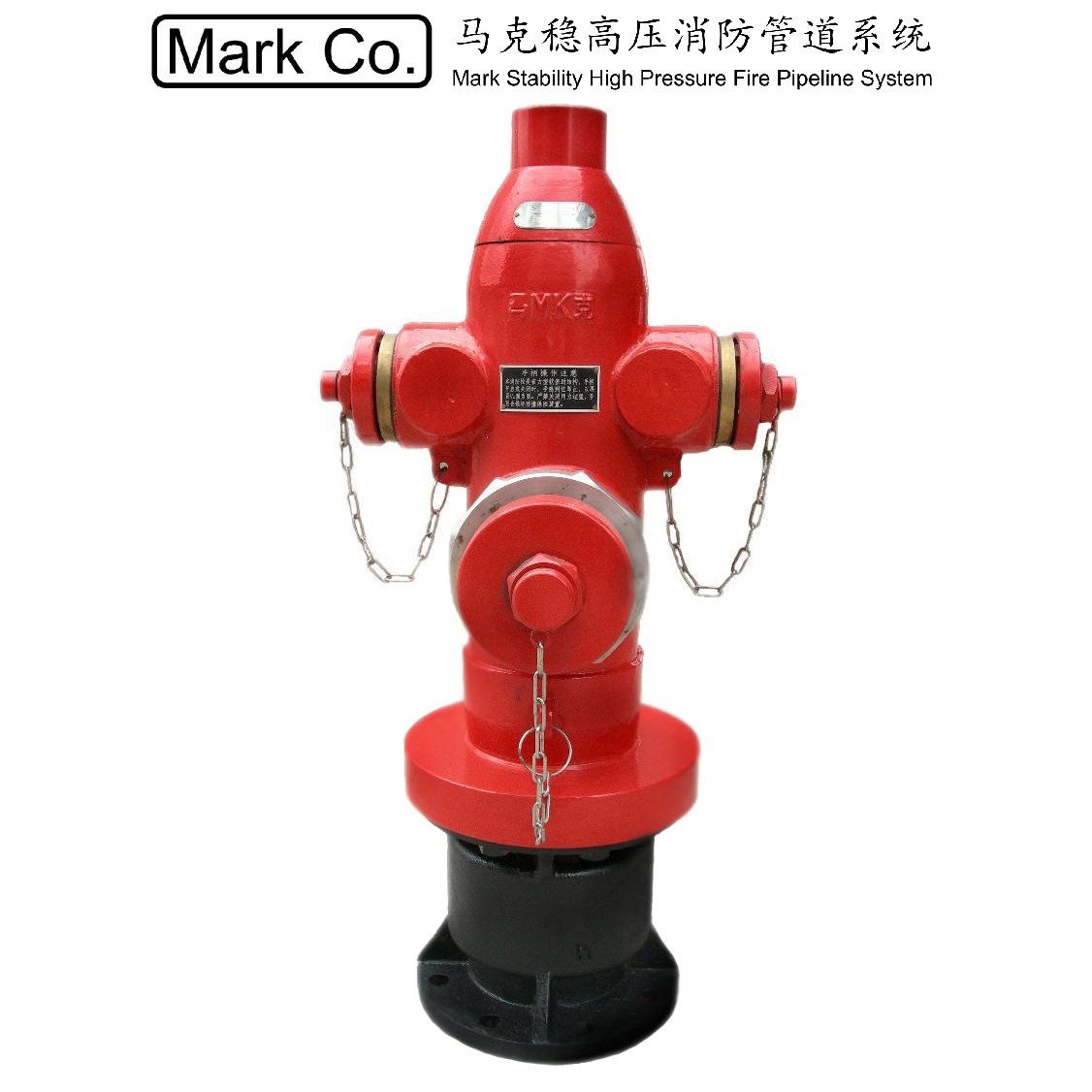 消防栓防撞消火栓防撞调压消火栓不锈钢防撞调压消火栓室外地上栓