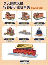 泥瓦匠儿童盖房子砌墙玩具小小屋水泥diy建筑师砖头搭造迷你模型