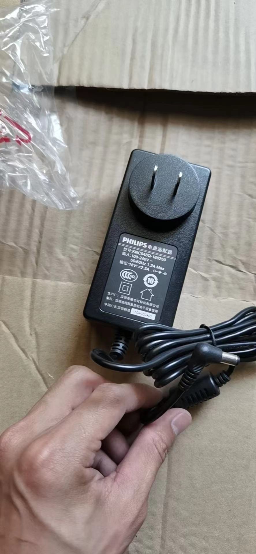 适用philips飞利浦 htl110093回音壁电源18v 2.5a电视音响适配器