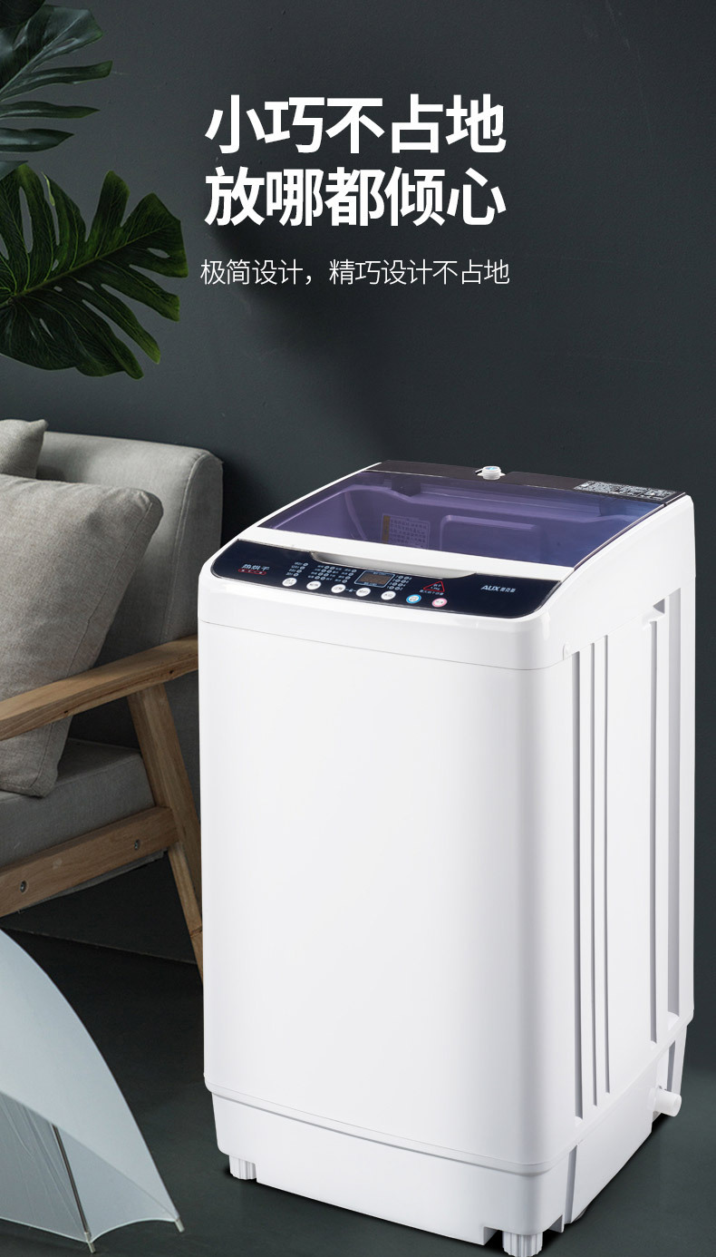 奥克斯智能洗鞋机全自动热烘干家用懒人刷鞋脱水洗脱烘一体洗鞋机