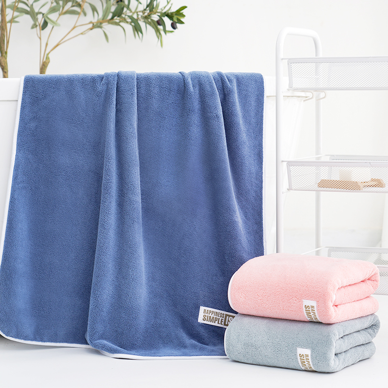 4y金菁浴巾家用成人男女1条装吸水速干不掉毛情侣素色可穿裹巾蓝