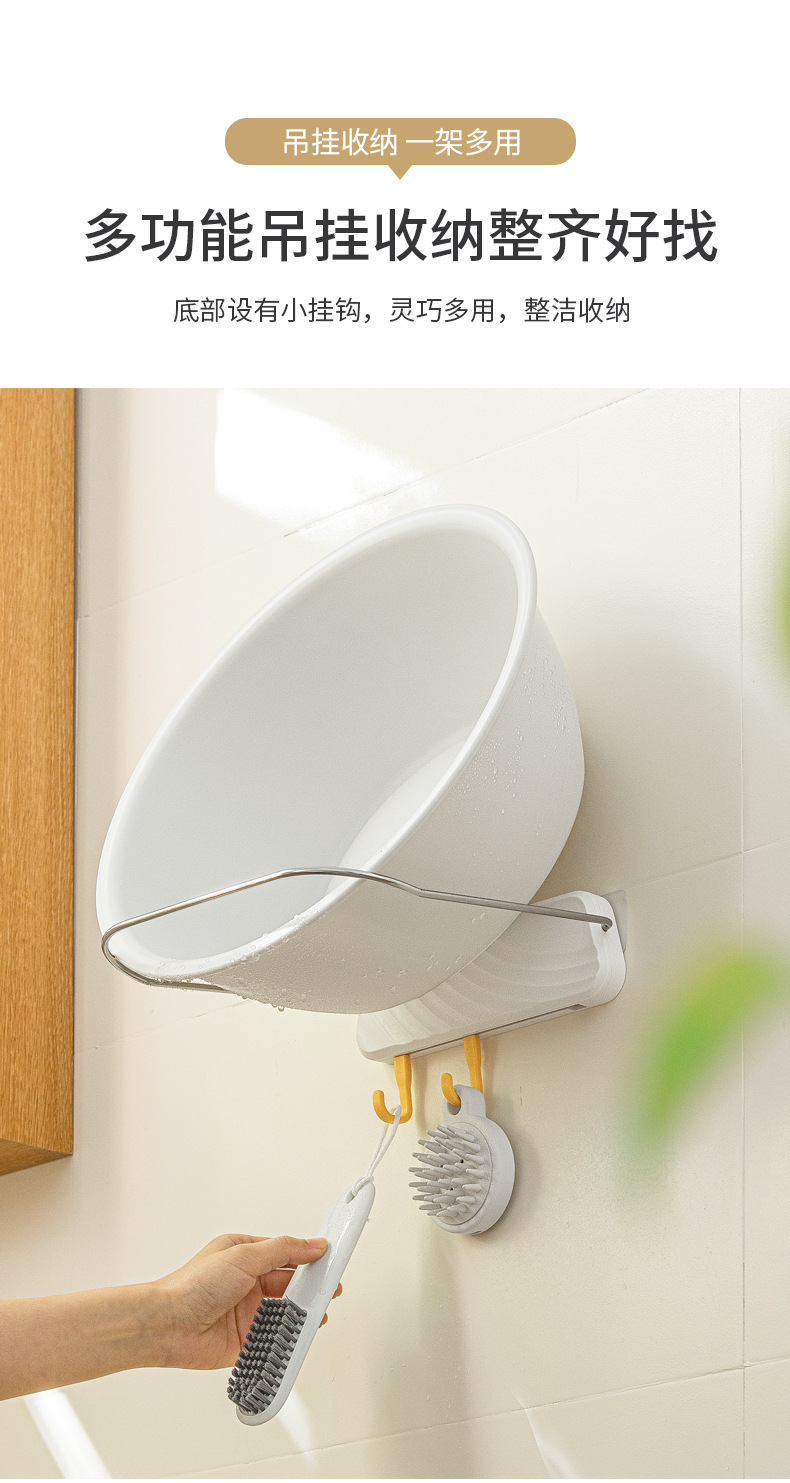 纳川可折叠脸盆架浴室墙上壁挂洗脸盆挂架免打孔带挂钩面盆收纳架