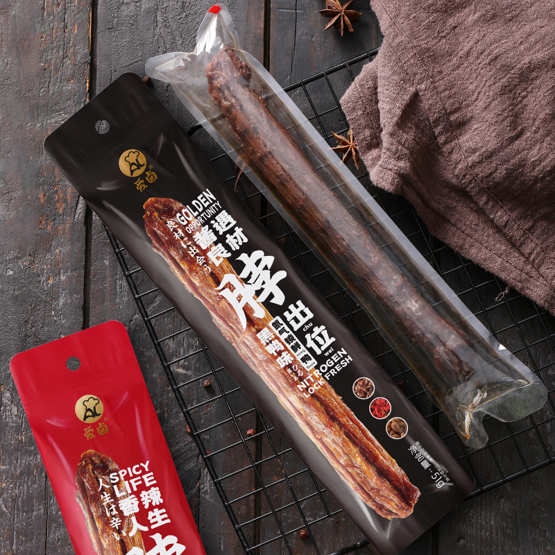 爱卤鸭脖整根孜然香辣味 氮气锁鲜装鸭脖即食肉类追剧零食小吃51g