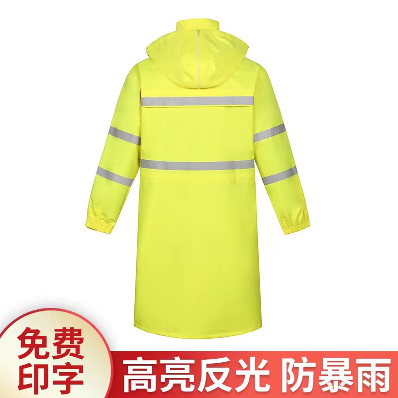 300d Fluorescent Yellow Orange Green Raincoat Oxford Cloth Long Traffic Pu Reflective Sanitation Duty One-Piece Logo Wholesale Price