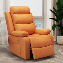 头等太空沙发舱单人多功能沙发椅电脑摇椅卧室懒人可躺电动按摩椅